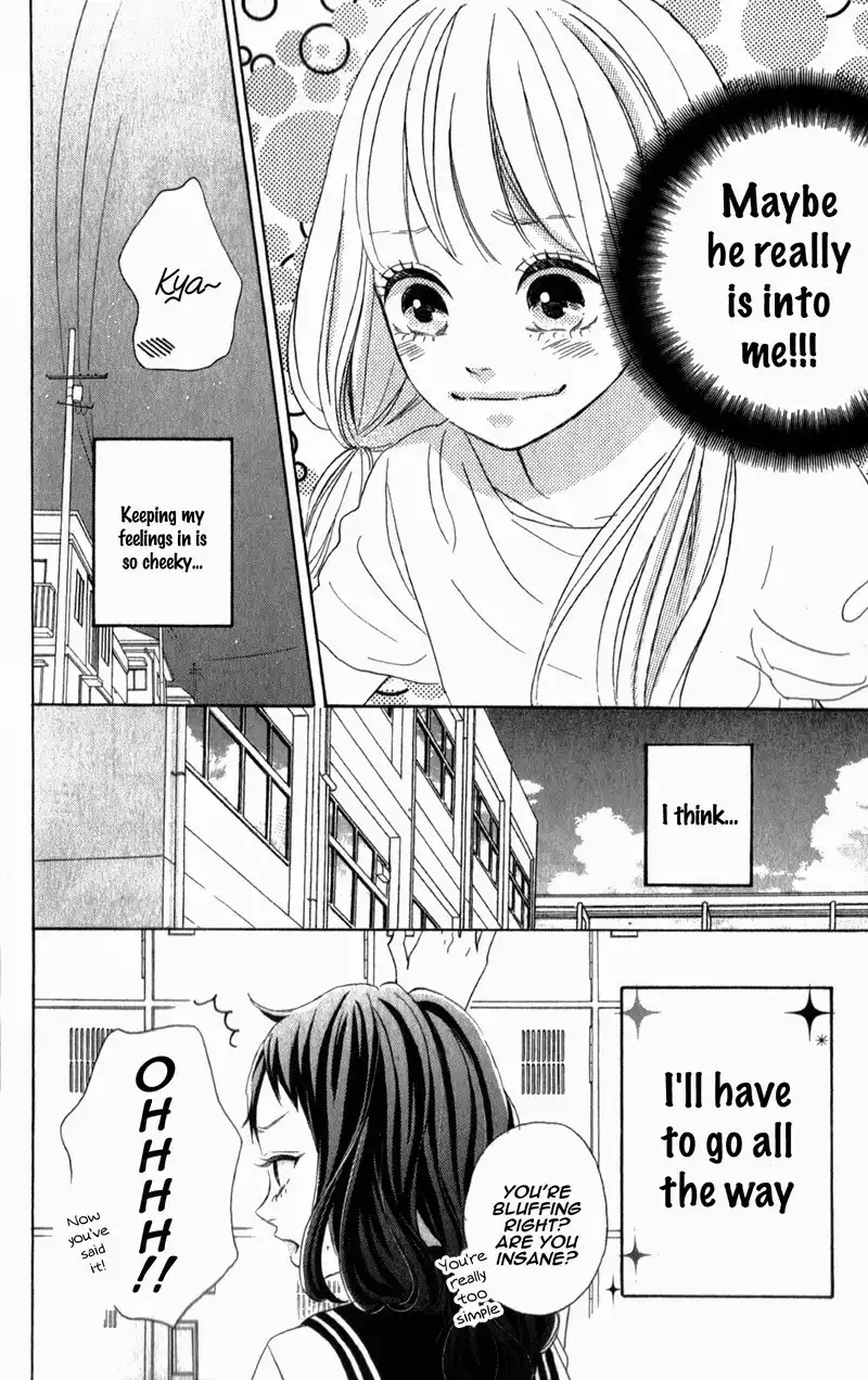 Sensei Kunshu Chapter 3 27